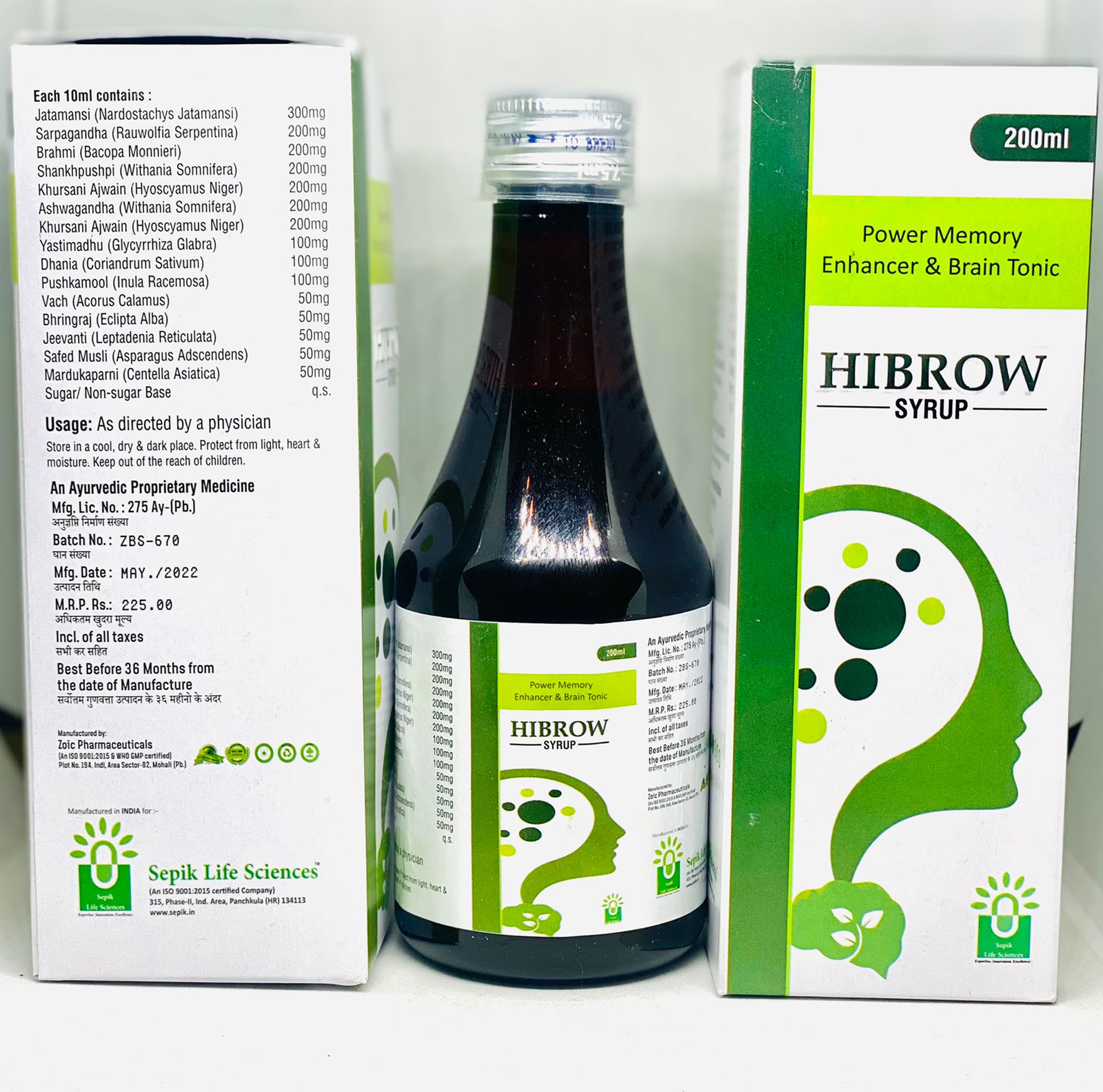 HIBROW (BRAIN-TONIC)