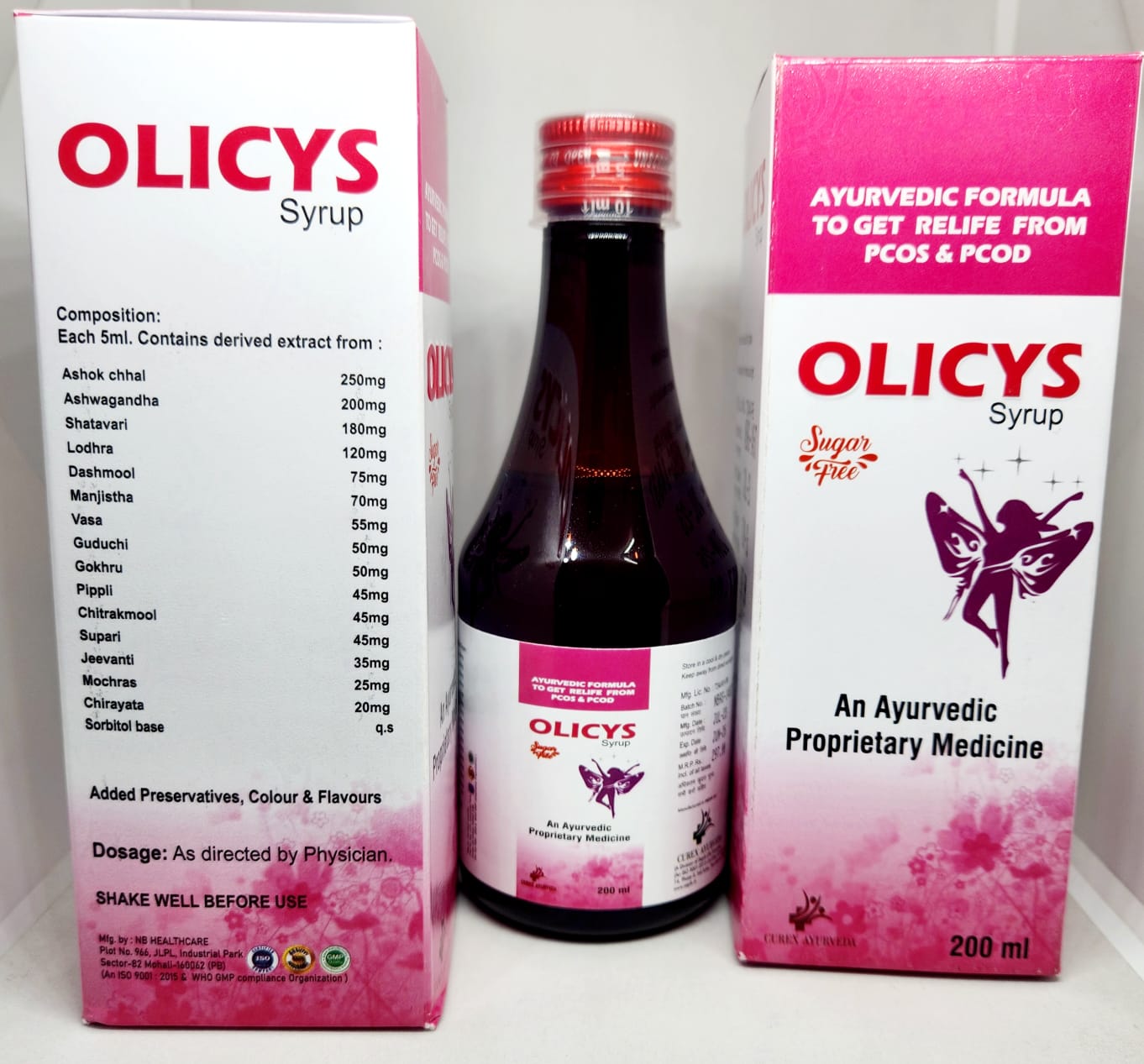 OLICYS SYRUP